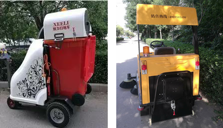 電動掃地車 電動掃地車